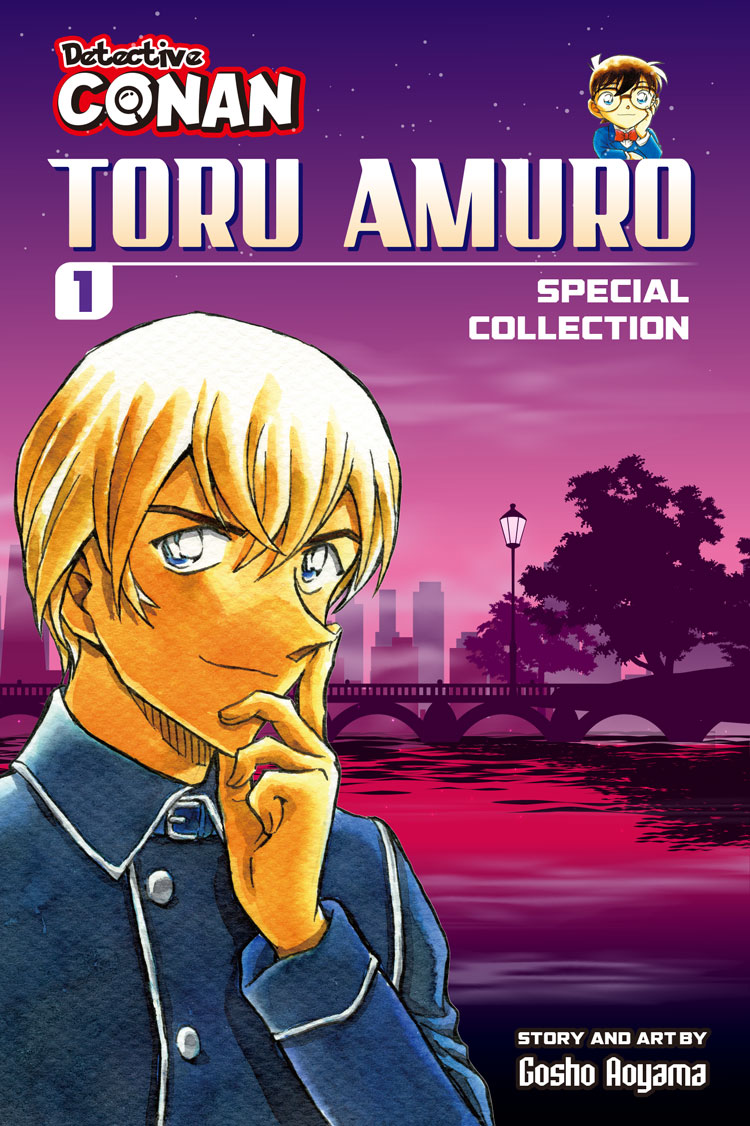 Detective Conan: Toru Amuro Special Collection Vol 1