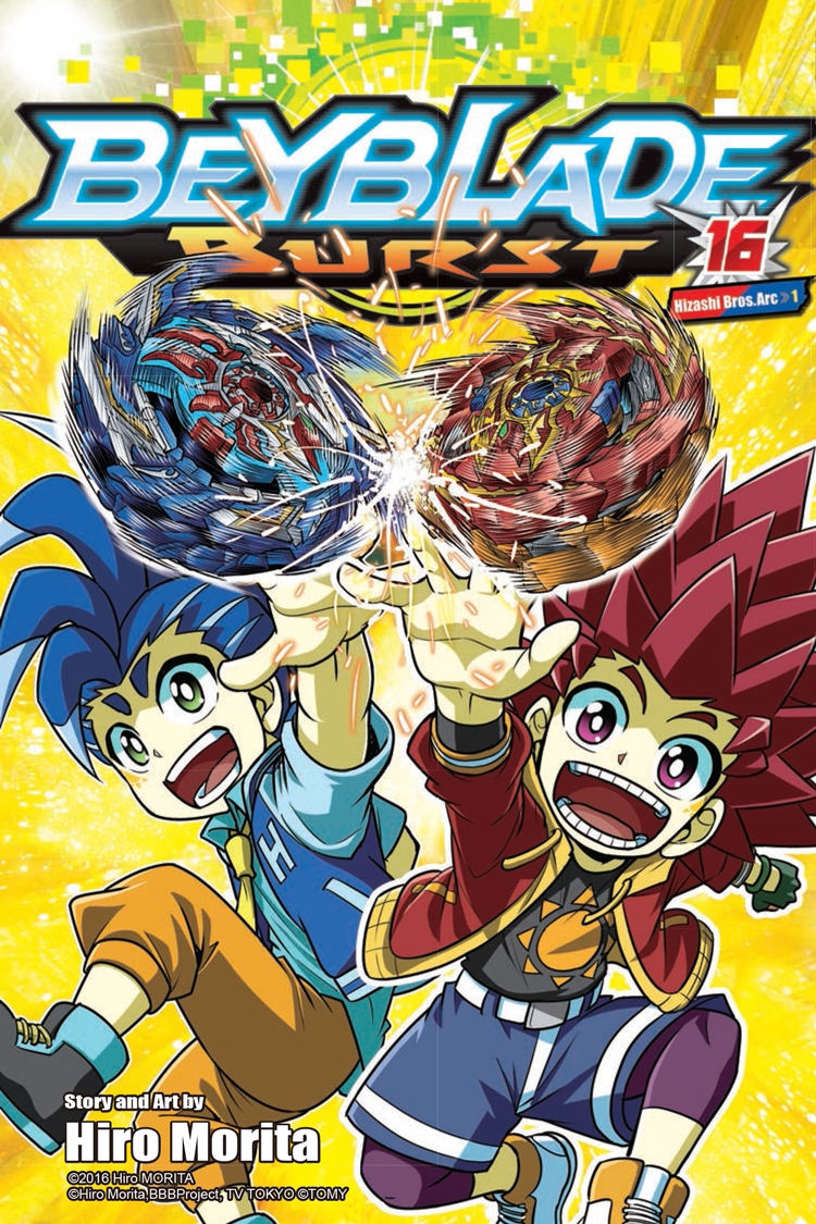 Beyblade #16